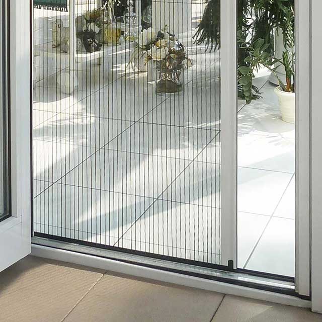 Detail Fliegengitter